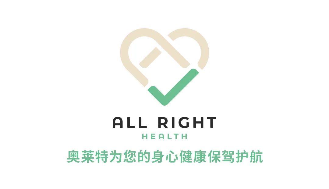 我们一起努力的奥莱特